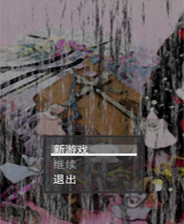 《逃離四院》簡(jiǎn)體中文免安裝版