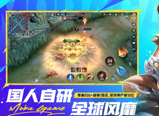 決勝巔峰激活碼怎么獲得 決勝巔峰激活碼在哪里激活