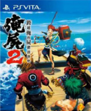 《哦！角色扮演游戲！》英文硬盤版
