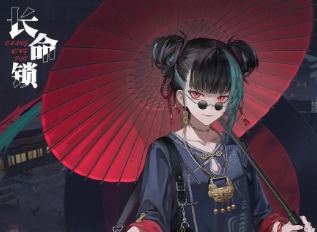 歸龍潮長命鎖怎么玩 歸龍潮長命鎖技能介紹