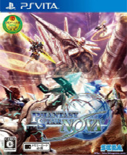 《刀劍神域：失落之歌》游戲庫 亞版PSV版