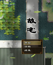 《土豪金gbc傳》 簡體中文免安裝版