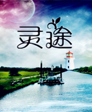 《超級(jí)彈丸論破2：再見(jiàn)了絕望學(xué)園》亞版PSV版