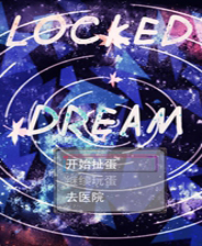 《節操之屋：反轉》簡體中文免安裝版