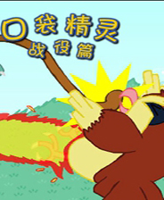 《青鳥》簡體中文免安裝版