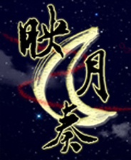 《秘密調(diào)查》英文硬盤版