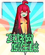 《Elderand》游戲庫