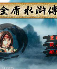 《羽翼的祈愿》簡體中文免安裝版