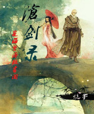 《VERLIES 2》英文硬盤版