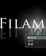 《塵封之匙：上篇》簡體中文免安裝版