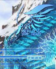 《機械巫師》3DM簡體中文免安裝版
