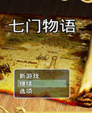 《盜賊港口：紅色惡魔》英文硬盤版