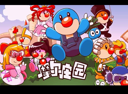 摩爾莊園洗練果實怎么獲取 洗練果實獲取方法介紹詳情