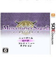 《勇氣默示錄 飛舞的妖精》完全版 歐版3DS版