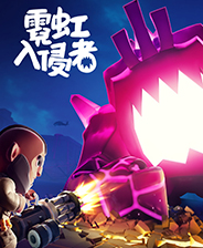 《咸魚喵喵》游戲庫
