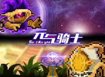 元?dú)怛T士越戰(zhàn)越勇因子有什么用 元?dú)怛T士越戰(zhàn)越勇因子介紹