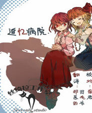 《燃燒吧！夜焰》  簡(jiǎn)體中文免安裝版