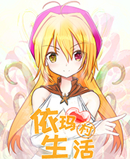 《Bloat》簡體中文免安裝版
