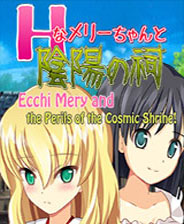 《行尸走肉：米瓊恩》全3章 3DM免安裝中英文未加密版