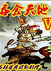 《覺醒少年》簡體中文免安裝版