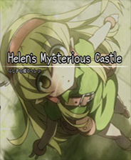 《青空的迷宮》英文硬盤版