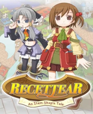 《露塞提婭：道具屋經營妙方 GOG版》英文硬盤版
