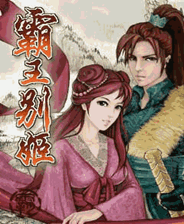 <strong>《這本書是一個地牢》 英文硬盤版</strong>